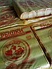 Крышки закаточные СКО тип 1-82 т. м. Южанка