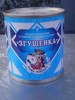 сгущенка, молочные топпинги (промтара, ж/б 380г), икра кабачковая (Гост)