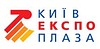 Приглашаем Вас посетить наш стенд на выставке