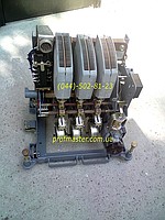 АВМ 4, АВМ 10, АВМ 15, АВМ 20 Автоматический выключатель АВМ-4,  АВМ-10, АВМ-15 АВМ-20 автомат.