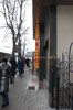 Суперяркие световые вывески