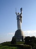 В Киеве на щите монумента «Родина-мать» открыли смотровую площадку