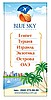 Туристическое агенство Blue Sky