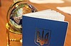Безвизовые страны для украинцев