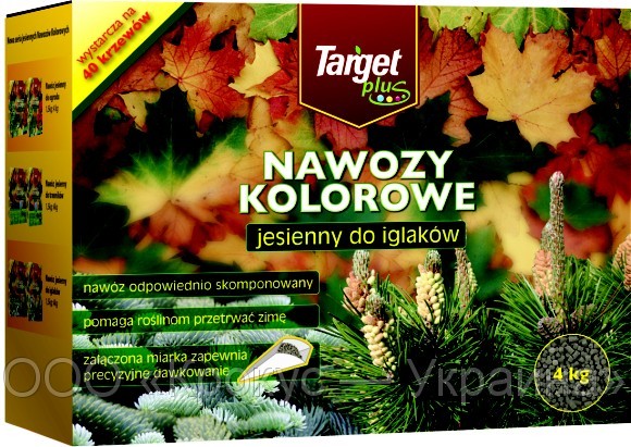 Дача киев купить. Дача киев купить.