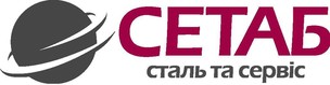 СЕТАВ СТАЛЬСЕРВИС