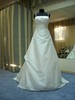 Свадебное (венчальное) платье Tia Bridal m. 4013 (Голландия)