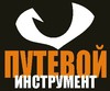 Сверло для сверления рельс с напаянной пластиной (d=22-25-36)