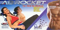 Тренажер Аб Рокет Оригинал (Ab Roket) +DVD+подарок