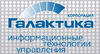 Софт АСУ группы компаний Атлант сервис