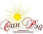 Гибкая рулонная упаковка от ООО «Сан Рэй»