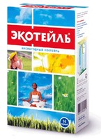 Кислородный коктейль Экотейль