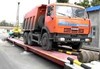 Весы автомобильные 40-60т