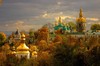 Экскурсии по Киеву