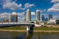 Вильнюс
