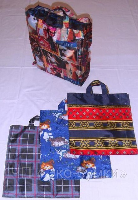 интернет-магазин сумок  в Старой Купавне