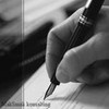 Коммерческое наименование (фирменное наименование)