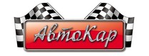 Автокар