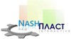 NASHпласт