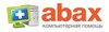 Компьютерная помощь Abax