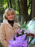 День знаний