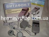 Аппарат виброакустический Витафон-Т