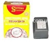 Отпугиватель грызунов ULTRASONIC PEST REPELLIN