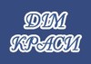 Парикмахерская-салон «Дім  Краси» / интернет магазин профкосметики
