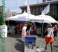 организация мероприятий