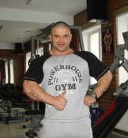 спорт одежда  в Клине