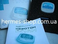 Аппарат физиотерапевтический Элан