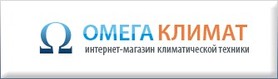 Омега-климат