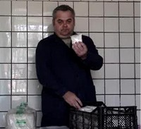 комплексная добавка