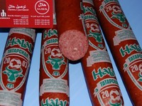 Колбаса полукопченая Татарская Халяль