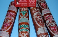 Колбаса полукопченая Говяжья в. с. Халяль