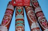 Колбаса полукопченая Татарская Рубленая  Халяль