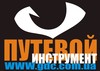 Термометр ТЖД-1