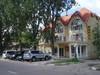 Бронирование отдыха в отеле «Затышный»