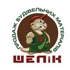 ШЕЛиК