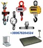 Динамометр, Весы крановые и др.:+380 67 6204524: