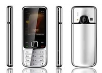 Мобильный телефон NOKIA 6700 business still
