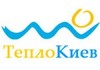 Вас приветствует компания «ТЕПЛОКИЕВ»