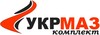 УкрМАЗ комплект, ООО