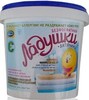 Порошок «Ладушки Маля» без фосфатов  «Дакос», для молодых мам и новорожденных.