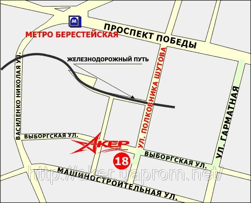 Схема проезда