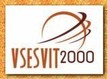 Всесвит 2000