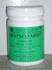 Карболайн 150гр