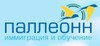 Иммиграция в Канаду. Обучение за Рубежом от Palleonn.com