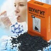 Шунгит 500г. Активатор воды, шунгит