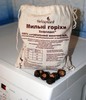 Мыльные орехи  «Хелаплант» 100%,  натуральное моющее средство